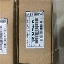 海德漢驅動器工作性能CC 6108