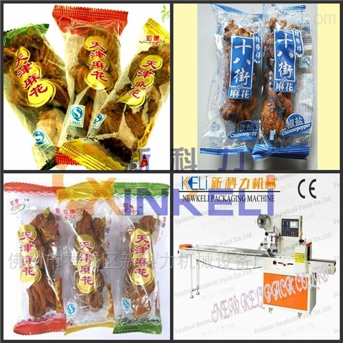 油炸食品麻枣包装机械