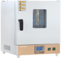 立式鼓風干燥箱