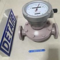 LCB25T不銹鋼橢圓齒輪流量計(jì),帶回零型橢圓齒輪流量計(jì)不銹鋼油表