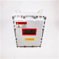 超聲波流量計 分體插入式 電廠水處理