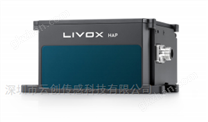 浩界Livox HAPT1 / HAPTX激光雷達
