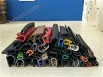 供應 u型包邊護口密封條