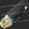 61015D785411/NB830Gemue盖米 阀门,定位器 希而科欧洲直采