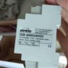 ISM-4000/24VDC希而科欧洲进口CAPTRON 信号放大器