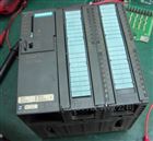 模拟量输入?？槲?></a></div>
						<h3 class=