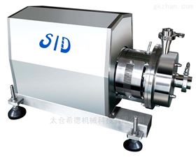 SDHS3太妃糖乳化 糖油乳化機(jī)