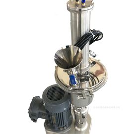 GRS2000聚丙烯改性塑料高速分散机