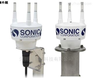 強風二維超聲波風速計