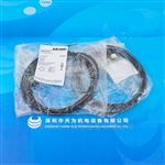 德國(guó)DI-SORIC德碩瑞連接線VKHM-W-2.5/4