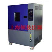 QJCYX-524可程式臭氧老化試驗機