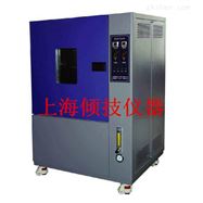 QJCYX-524可程式臭氧老化试验机
