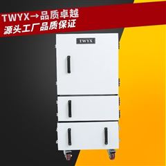 烤瓷牙粉塵收集集塵機(jī)