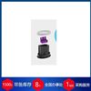 赫爾納優(yōu)勢供應(yīng)德國KNIPPING車載連接器