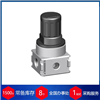 GRE.01-10代理德國KNOCKS壓力調(diào)節(jié)器