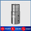 1/041FL代理德國GSR法蘭高壓先導電磁閥