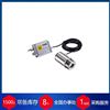 CTlaser系列英國processparameters紅外測溫儀