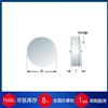 德國(guó)LASEROPTIK高反射鏡（HR鏡片）