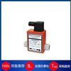 MAXIMAT CX 40赫爾納供應(yīng)法國BAMO傳感器