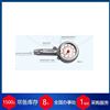 DP 360 DP V37.39.43.65.92德國FLAIG通用型機械壓力表Serial-14294