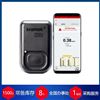 Kromek輻射探測器
