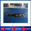 DBS 40-PG赫爾納供應(yīng)美國(guó)IMI HERION壓力閥
