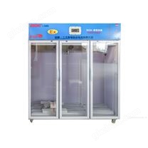 醫(yī)藥三開門防爆冰箱冷藏柜