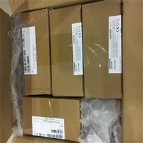 德国SIEMENS西门子超声波物位变送器