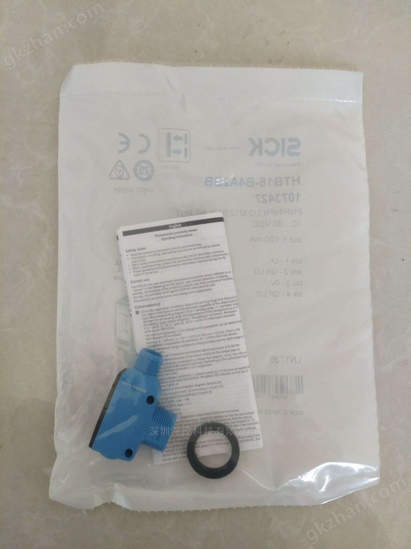 SICK西克傳感器 HTB18-B4A2BB