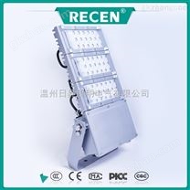 RGFL219.NFC9760泛光燈LED70W