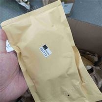 品牌Weko 塑料蓋 透明良心價(jià)