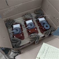 品牌Fixatorenbau 安裝支架 原廠直接采購