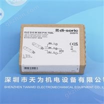 di-soric德碩瑞光電開關OLEQ10M500P1K-TSSL