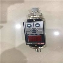 HYDAC壓力繼電器 含接頭外形圖