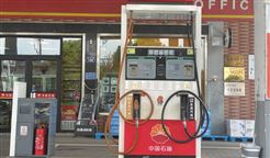 市场监管总局批准筹建计量站！专治计量器具软件作弊