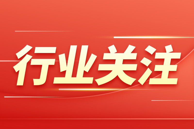 榮耀首款具身智能人形機器人亮相MWC