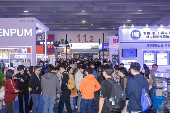 2026年廣州國(guó)際智能制造技術(shù)與裝備展覽會(huì)人潮中圓滿落幕