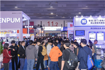 2026年广州国际智能制造技术与装备展览会人潮中圆满落幕