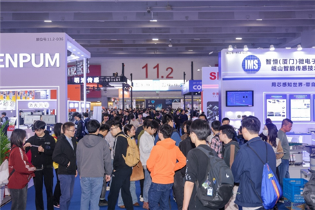 2026年广州国际智能制造技术与装备展览会人潮中圆满落幕