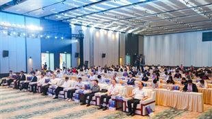 会议通知 | 2026鞋服产业创新技术成果发布会