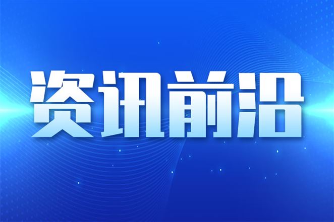 全球首次�Q�我国兆瓦��氢燃料航�I�涡桨发动机首飞成功