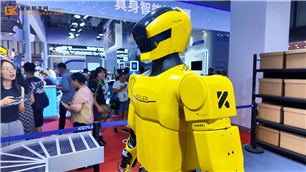 早报|预估2026年中国人形机器人市场产量将年增94%；开普勒机器人完成亿元级A＋＋轮融资