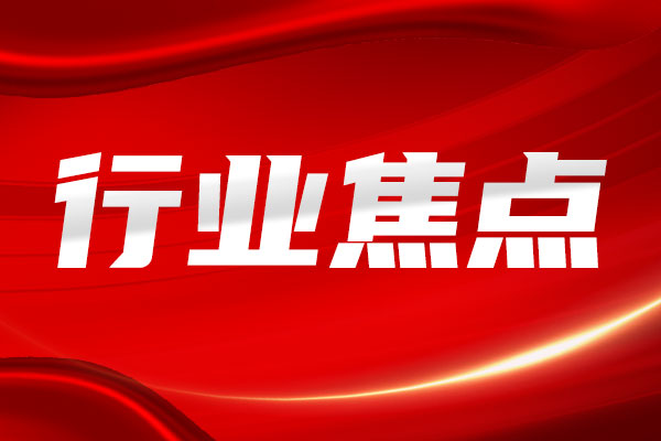前三全部超越人類世界紀錄！人形機器人半馬到底在比什么