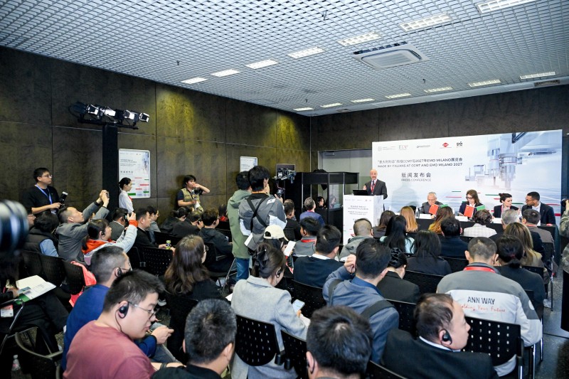 “意大利制造”亮相CCMT：2025年意大利機(jī)床、機(jī)器人及自動(dòng)化制造業(yè)保持穩(wěn)定