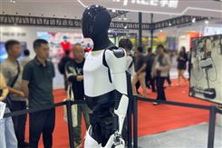 特斯拉陶琳：弗里蒙特工廠將轉為人形機器人生產線