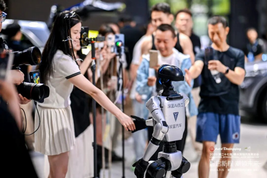 官宣：2026未来汽车AI技术展6月在渝启幕
