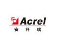 零碳園區申報風暴：7個工作日的窗口期，你的工廠準備好了嗎？