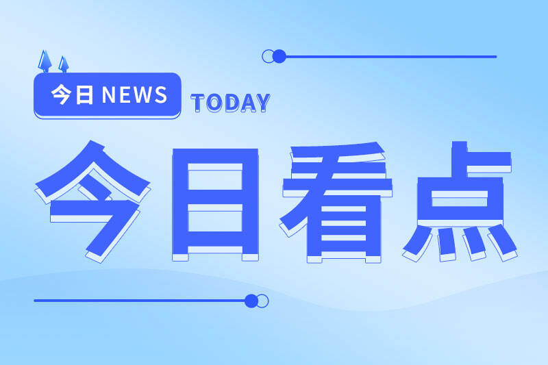 估值超100億！AI 3D大模型Meshy完成近4億美元B輪融資