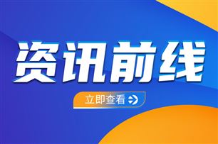 具身“大脑”之争，不是淘汰赛