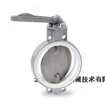 Warex Valve蝶閥DKZ110